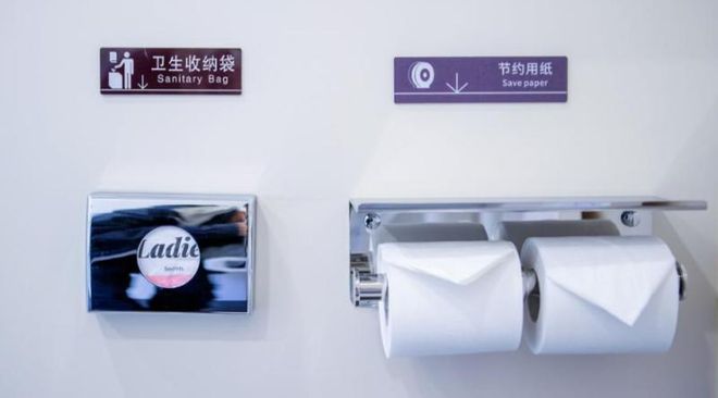 下载 (1).jpg