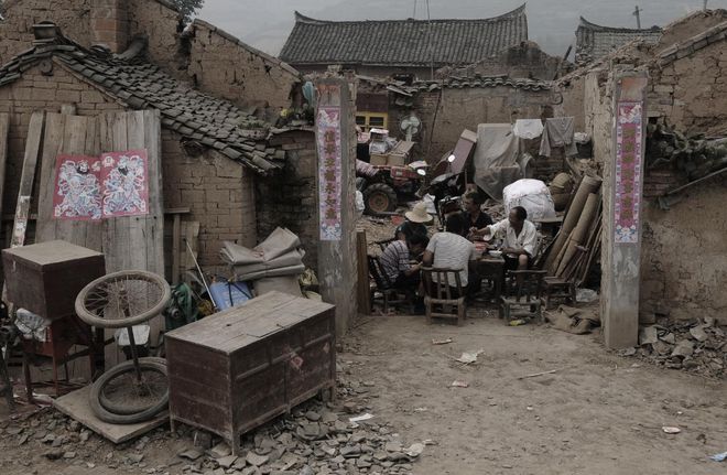 下载 (3).jpg