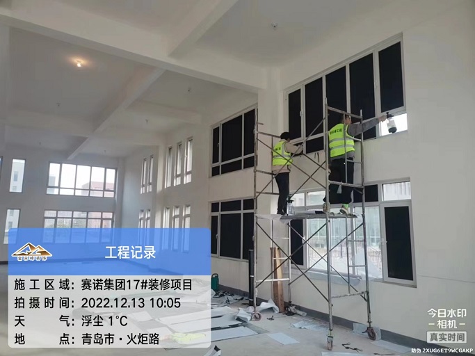 微信图片_20221213131749.jpg
